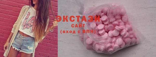 apvp Нефтекумск