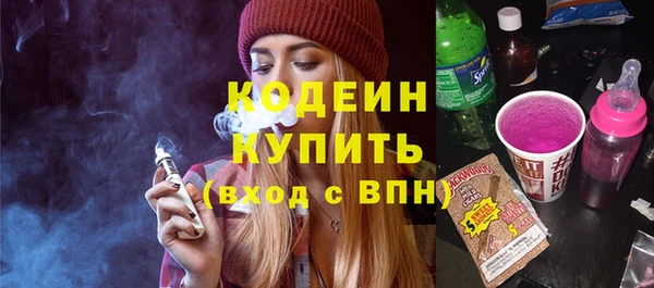 spice Нефтегорск