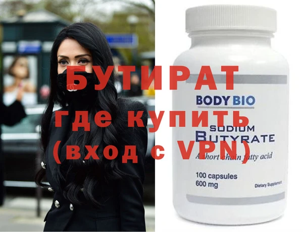 индика Аркадак